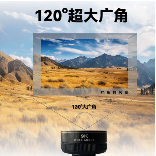 Wholesale Universal. Mobile Phone Lens Wide-Angle Live Broadcast Selfie High-Definition Macro Two-In-One Glass Mirror Camera