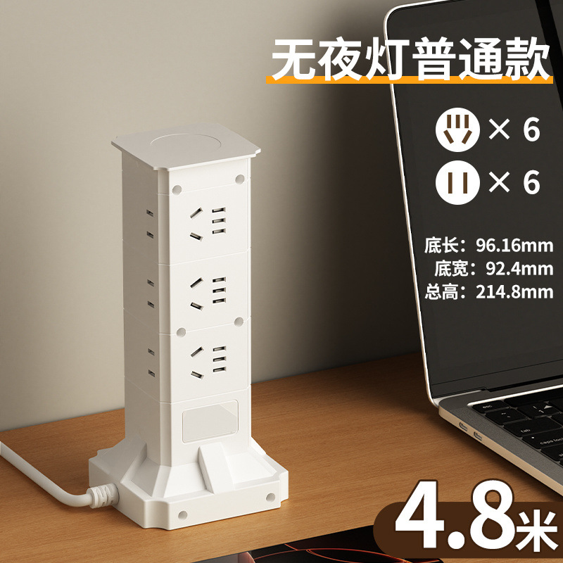 K63 [3레이어 + 12잭] - 순동 [케이블 길이 4.8m] 플러그 및 분리에 강함