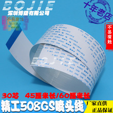 Seiko^մəC508GS^žUVӡC30о̾