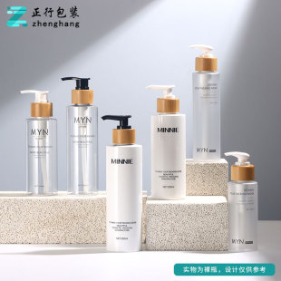 Spot Pet24 Tooth Straight Round Bottle Cosmetic Bottle Blow Bottle Pet Bottle Water Emulsion Bottle Lotion Sub-Bottle Plastic Packaging Material