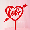 Valentine's Day Acrylic Love LOVE Cake Decoration Acrylic Plug -in