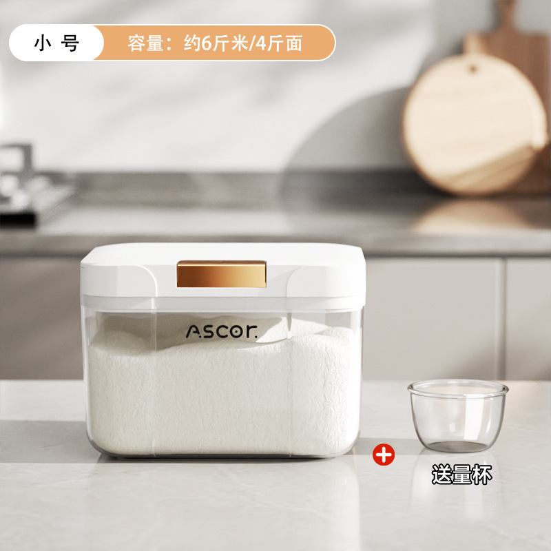 小麦粉保存容器 家庭用 食品グレード 密閉容器 米穀物麺桶 大容量収納 防虫防湿 新型|undefined