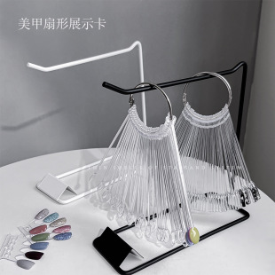 Nail art fan display card 50 square round spoon oval color display black and white iron display rack wholesale