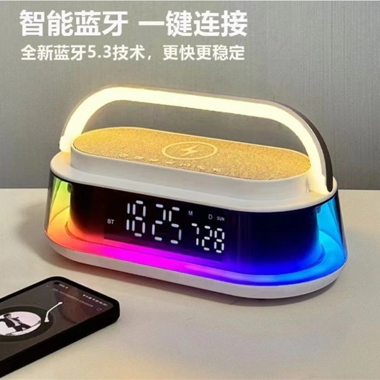 クロスボーダー人気ホワイトノイズ時間目覚まし時計ワイヤレスbluetoothスピーカーワイヤレス充電ハンディスタンドラジオナイトライト|undefined