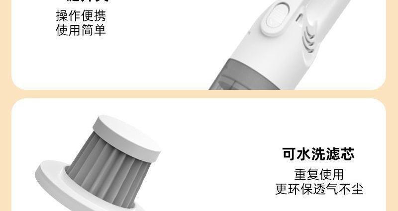 All-in-one vacuum cleaner with strong suction, portable, wireless, convenient for car use, pet hair and mite removal, super powerful, suitable for home use and other purposes