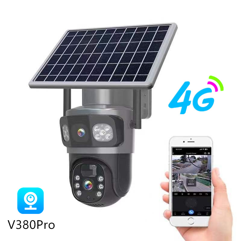 V380PRO太阳能4g摄像头室外防水双镜头三画面监控器高清夜视球机