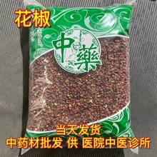 �������Ј��� �l���� ��t�ۻ����Ĵ���������������؛1000��