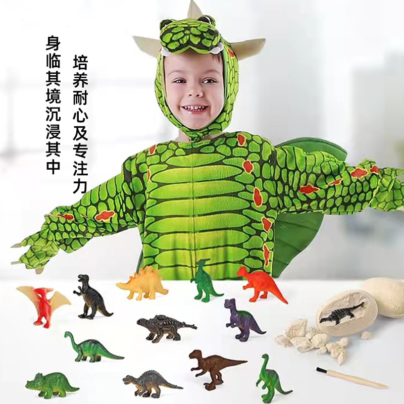 Huevo de dinosaurio educativo para niños juguetes de minería arqueológica al por mayor tiranosaurio simulación dinosaurio gema mineral modelo conjunto