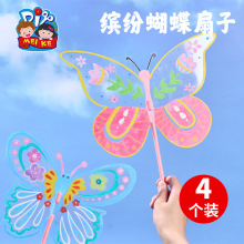 ���ⴺ���_�����������ֹ�diy��ͯ�������ϰ��׃��@�������g�T�f