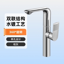 ����������Dʽ�ο�ˮ���^�����l���g̨��ԡ�ҙ�ϴ����