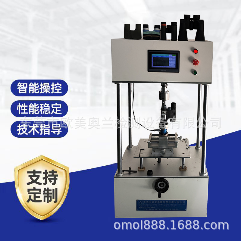 微信图片_20250107112414