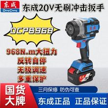 �|�ɟoˢ�_������DCPB968���ʽ�늴�oˢ늄Ӱ���968��Ť���_