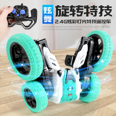 Cross-border remote control twisting stunt car 2.4G colorful lights double-sided dump truck children's electric remote control toy