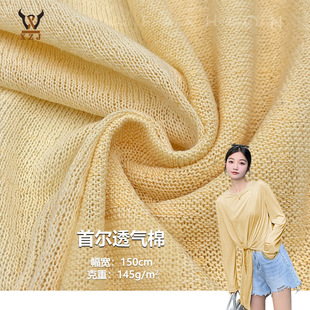 �נ�͸����145G����͸�����ƽ�y�����ķ�����T�������ᘿ�����