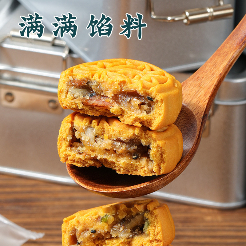 五仁馅饼铁盒代发批发包邮早餐代餐传统糕点美味广式月饼伴手礼盒|undefined