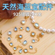 ��925�y僽���Ȼ���{�����diy��朴�����С���ﺣ�{���ִ����