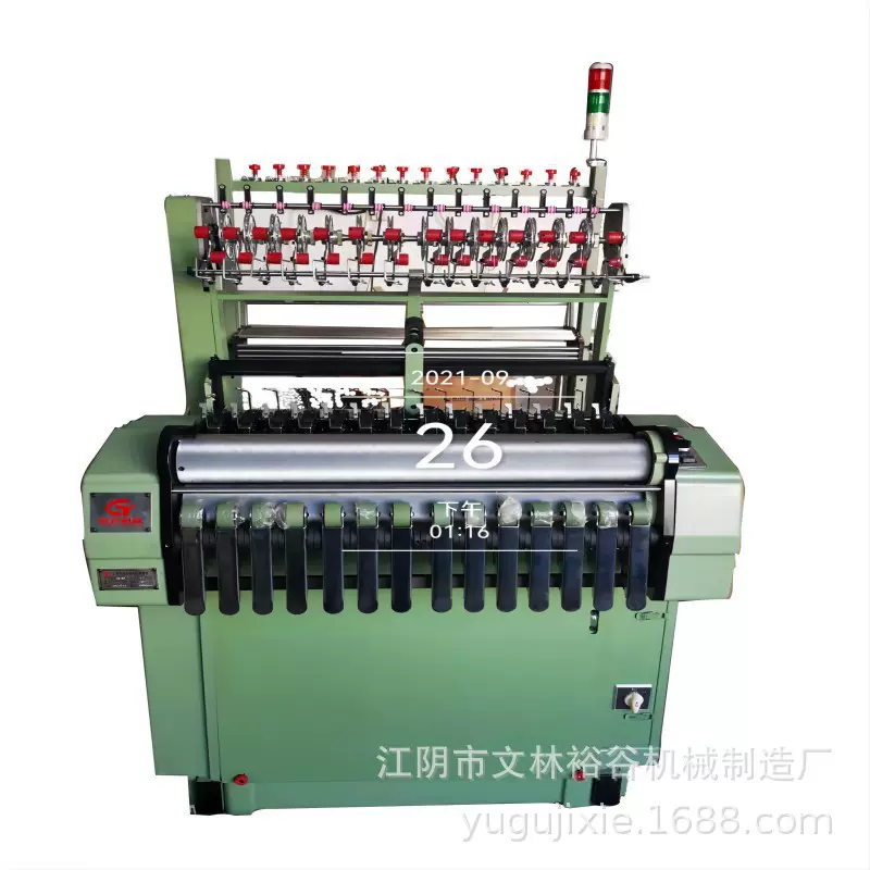 裕谷织带机械  尼龙拉链织带机  泡泡耳带织带机  被角带织带机织