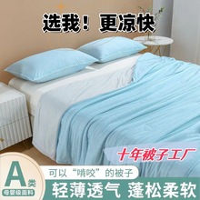 �ě���a�ĸ�뼉�ļ��əCϴ���нz���{�����z�W�������p�������