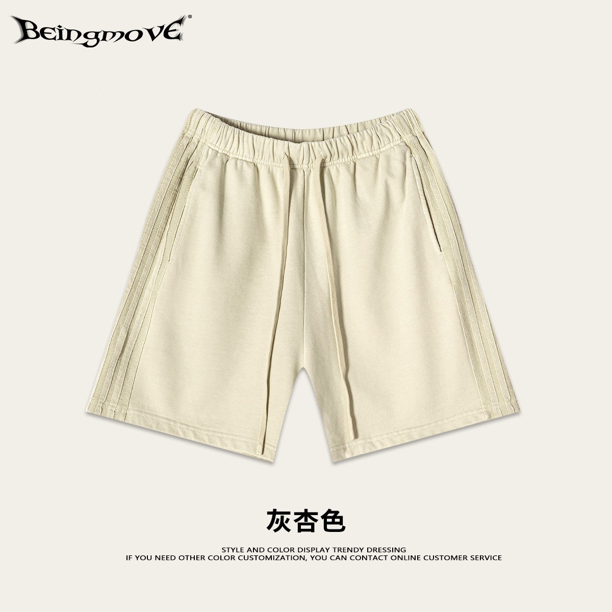 Impresora de marcas| Colección de bienestar de moda de hombre, pantalones casuales de moda de hombre, pantalones 19.9 / pieza
