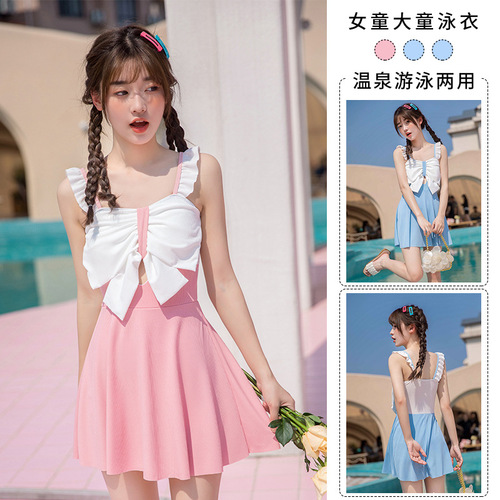 Children's swimsuit for girls, middle-sized children and teenagers, cute and fashionable, spaghetti strap dress, oceanic and temperate climate, resort and hot spring swimsuit