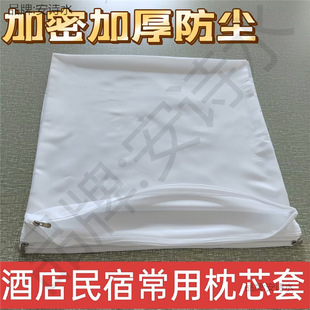 �S�����l�Ƶ������48x74cm��о��đ�����^���o����о�׎����