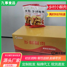 SС՚ը偰ƷrСԻʳil{ըu