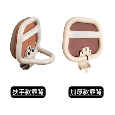 for the rear backrest – Electric car rear backrest
