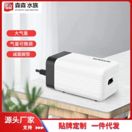 其它水族用品;潜水泵;水族过滤设备