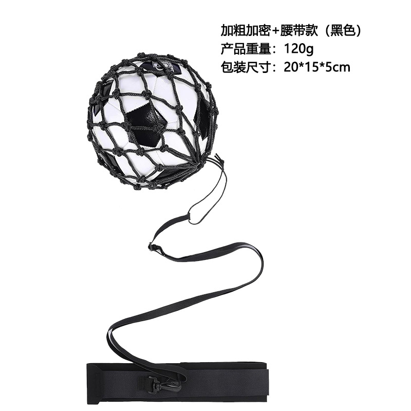 腰带款黑色1