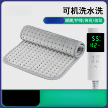 �羳���늼ӟ��ů̺Heatingpad�a�ذl��ů��̺���ӟ�|���]