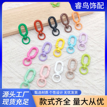 RN8019��Ʒ�|�Ͻ���8��耳׿���������֙C朏��ɿ�������J��