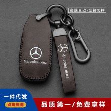 ���Y耳���e300l��c260l��c200l��܇glc260l��Ƥa200l��c��e��gle