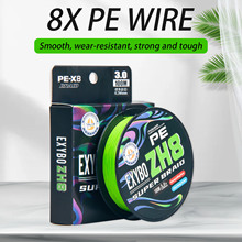 ��� EXYBO 8��pe��·�����������hͶ��~����혻���ڼ�܇݆��~