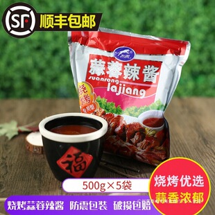 �w�����������u���������u�����~�����涹Ƥ�{ζ�u500g*5�����]