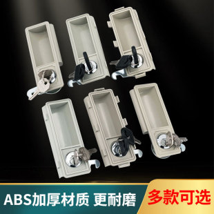 �ļ����T���b�����FƤ����Ƕ��ʽ���i���փ�Ƕ�������ϰ������