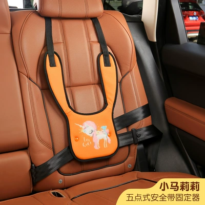 five-point child seat belt: Seat belt shoulder pad - seat-belt-adjuster-little-pony-lily-anti-stranglehold-and-belly-protection-4030