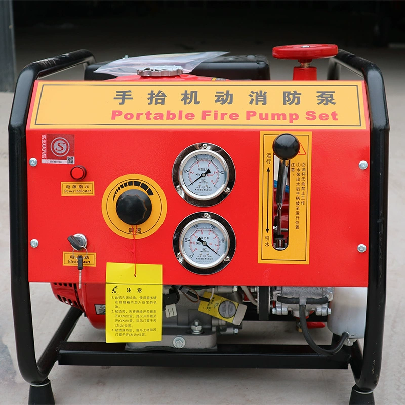 Моторизованный пожарный насос с ручным подъемом, самовсасывающий насос высокого давления для впуска воды Dong, поплавковый насос с высоким подъемом для ручного освещения, дизельный бензиновый двигатель