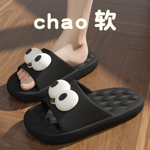 Big eyes slippers for women in summer, anti-slip household, home couple's new cute sandals for men's external wear wholesale