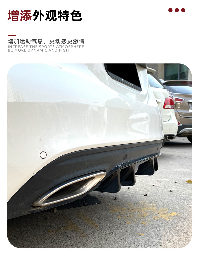 Suitable for Mercedes-Benz C-Class W205 Sport Edition C200 C260 2019-21 Rear Lip Blade Spoiler Modification Accessories
