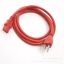 ������Ҏ�Դ�� ������оƷ��β ��ʽ÷��β 0.824ƽ����Ҏ���^��