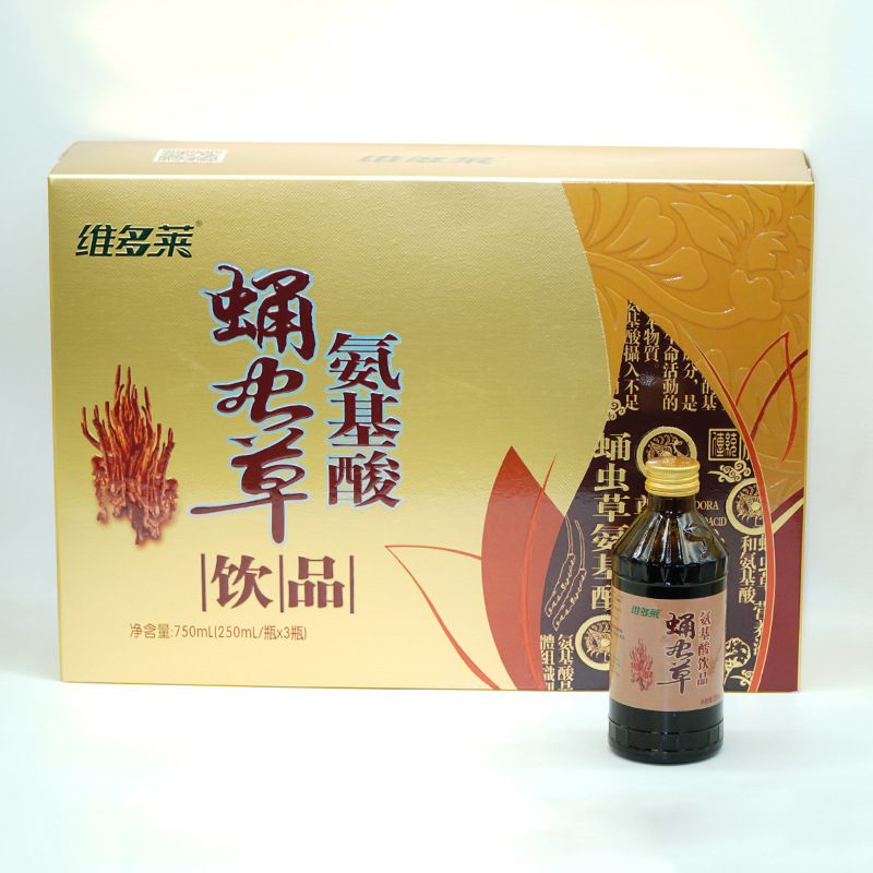 蛹虫草口服液(2)