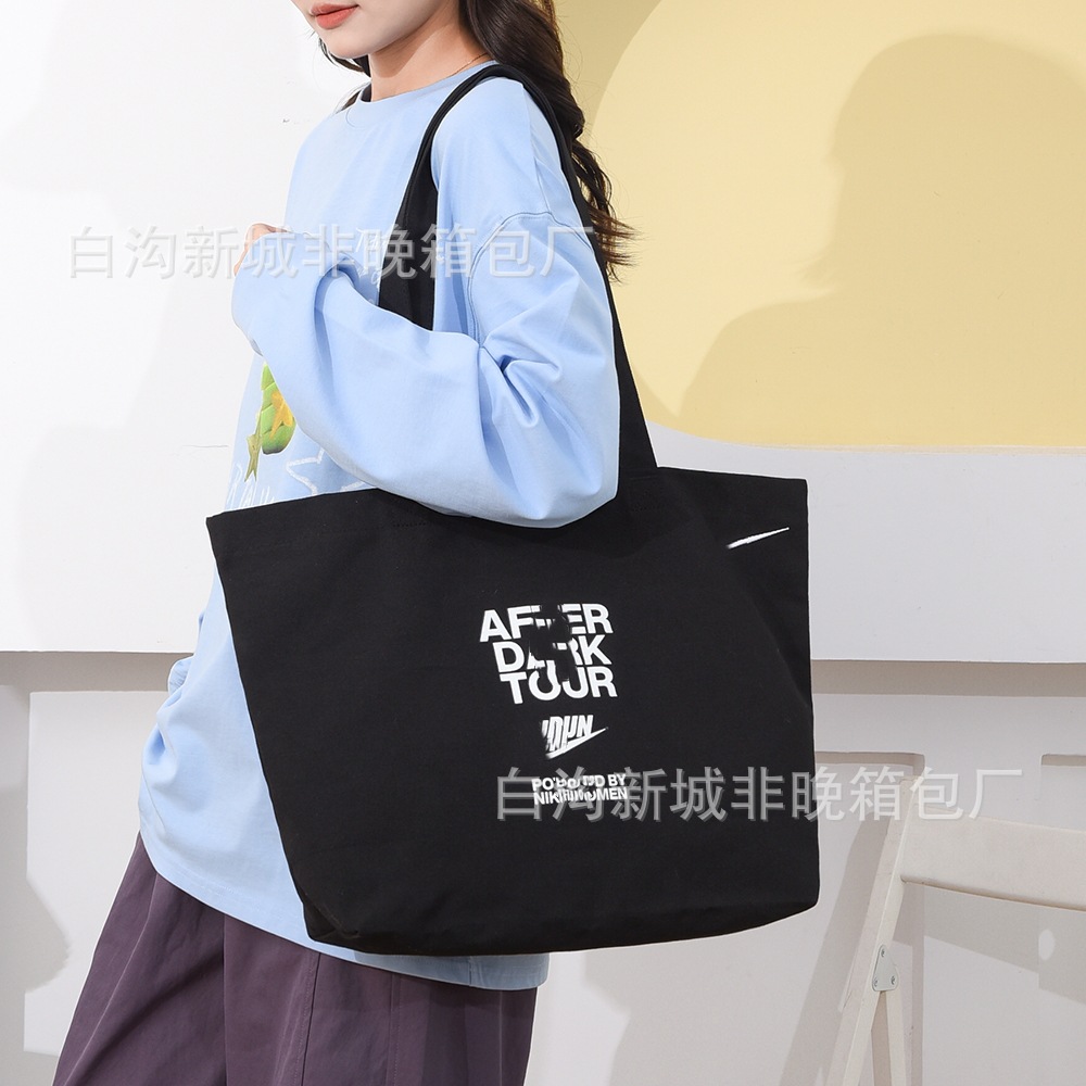 Women's Outdoor Large-Capacity Tote Bag Nk Fashion Sports Satchel Handbag Shoulder Bag Environmentally Friendly Canvas Bag Shopping Bag