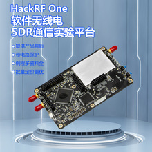 HackRF One(1MHz-6GHz)10DBM ܛ���o���SDRͨ�Ō��ƽ̨