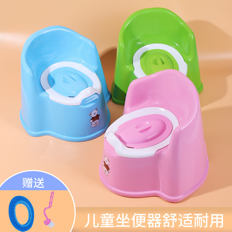 Household Backrest Children's Toilet Kindergarten Baby Urine Basin Infant's Toilet Thickened Children's Small Toilet