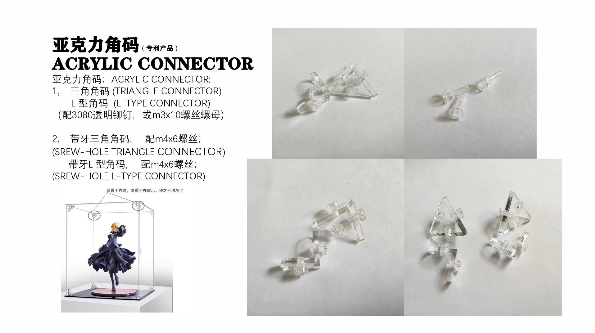 O1CN019CKIg1266o8FaSPcc_!!9704