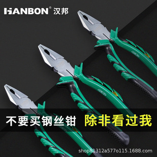 �ϻ��Q䓽z�Q�๦�ܼ����Q��늹�����б���Q�����Q����С���ߴ�ȫ