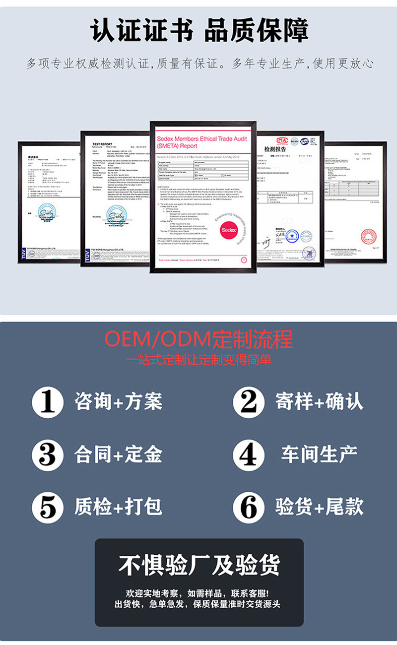 O1CN01Cjjh6e1WS2GeE7BEg_!!2214