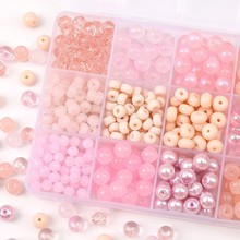 【粉色系】玻璃散珠合集车轮珠圆珠diy手工串珠材料手链饰品配件