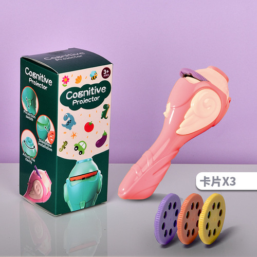 Children's Early Education Projector Flashlight Bedtime Story Dinosaur Animal Pattern Glowing Mini Handheld Flashlight Toy