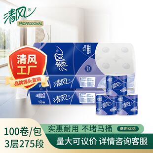 ���L�����̄�С���l��������275��3��100���������lB22AA5